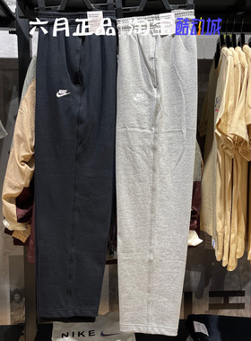 NIKE耐克男子针织运动裤休闲直筒宽松透气长裤 FQ4333-063-010