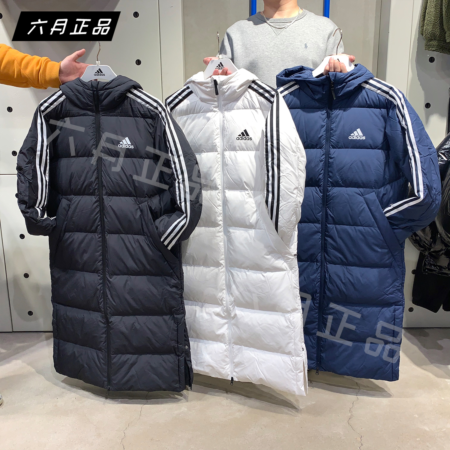 阿迪达斯加厚保暖长款羽绒服外套