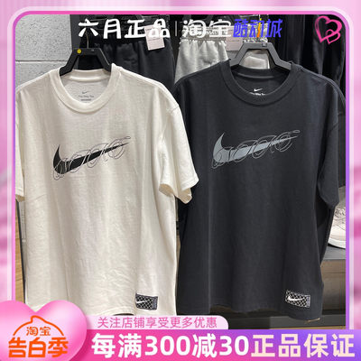 NIKE耐克男子篮球印花短袖T恤