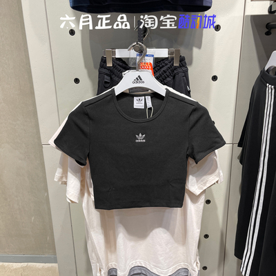 阿迪达斯三叶草女子短款运动T恤