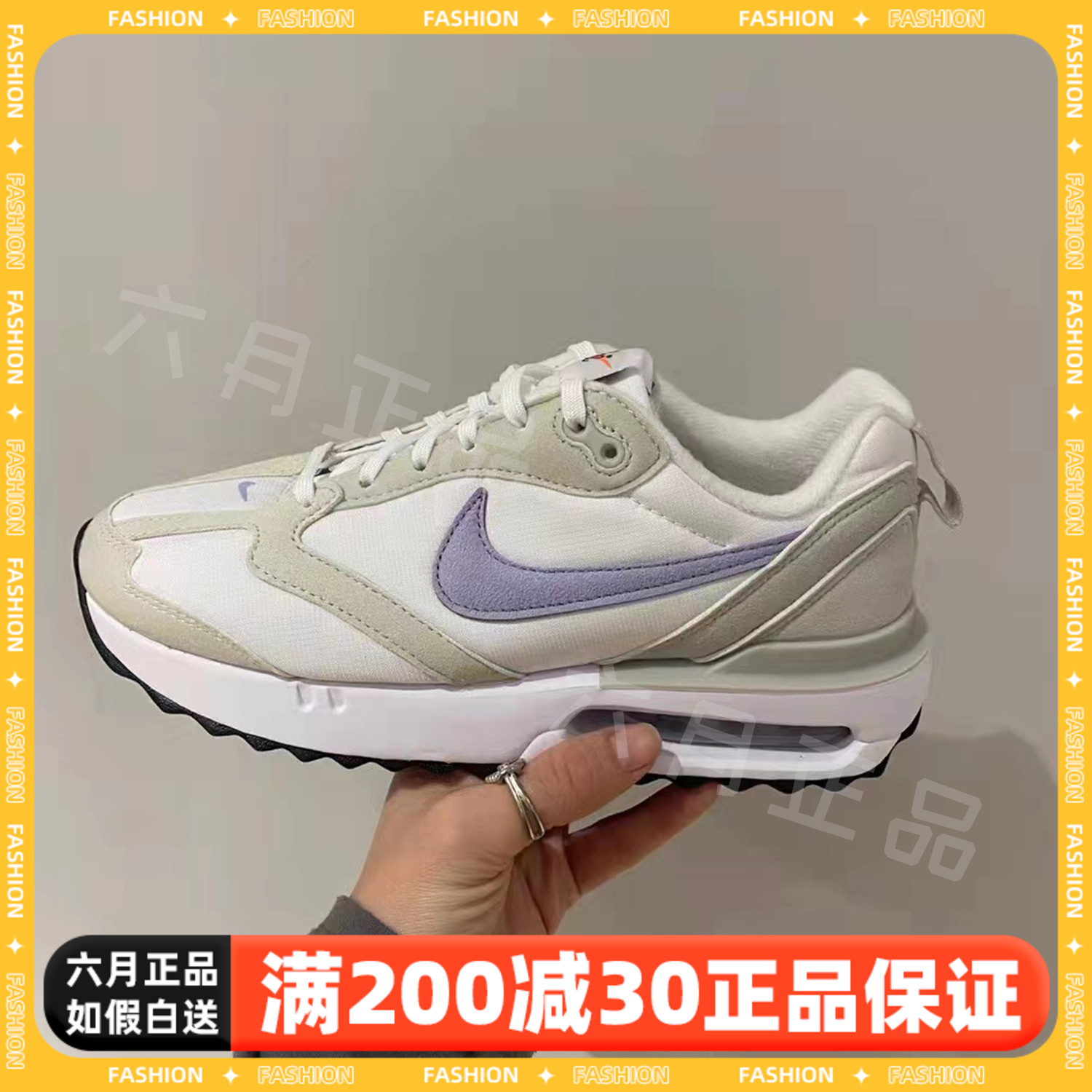 耐克NIKE气垫女跑步鞋