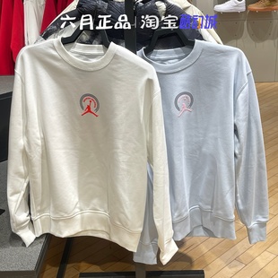 正品JORDAN男子飞人卫衣26年春季印花长袖套头衫 IQ2981-472-100