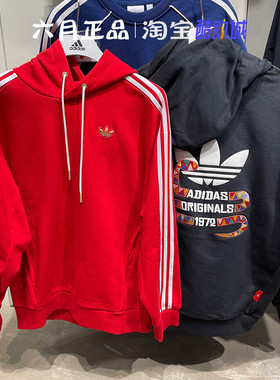 阿迪达斯三叶草男女25年蛇年本命年卫衣红色套头衫 KA0819 KA0820