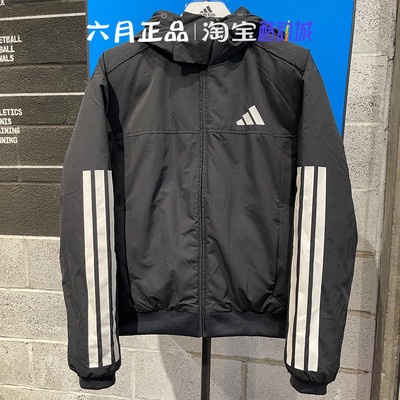 阿迪达斯男三条杠外套羽绒服上衣