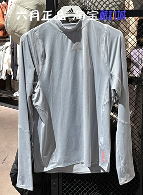 专柜正品Adidas阿迪达斯男子半高领运动训练修身长袖T恤 KB1510