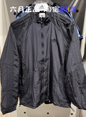正品阿迪达斯三叶草2000 TT男子梭织外套三条纹防风上衣 JC6221