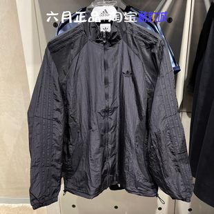 正品阿迪达斯三叶草2000 TT男子梭织外套三条纹防风上衣 JC6221