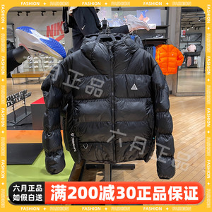 耐克加厚男运动连帽棉服棉衣