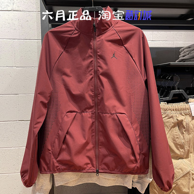 JORDAN男梭织训练运动外套