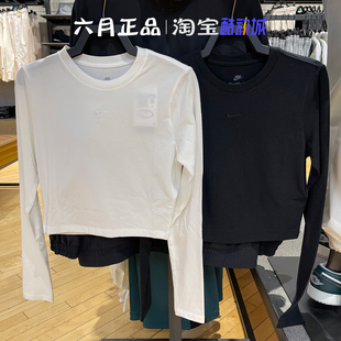 正品NIKE耐克女子轻薄小勾刺绣套头打底衫短款T恤 HF5323-100-010