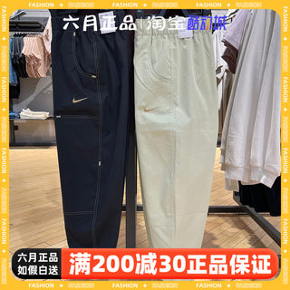 NIKE耐克女子梭织透气运动裤休闲宽松九分长裤 HF6174-371-010