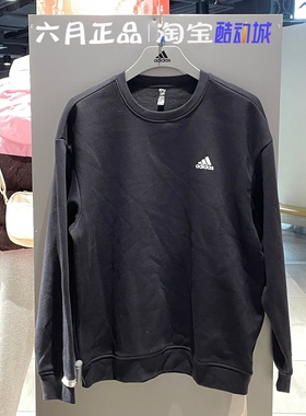 Adidas/阿迪达斯官方正品冬季男子加绒运动圆领长袖卫衣IB2774