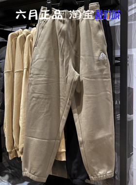 专柜正品NIKE耐克男子ACG针织卫裤加绒保暖束脚长裤 FV8651-247