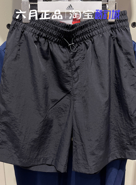 阿迪达斯三叶草男女梭织透气运动裤短裤休闲训练宽松五分裤HS3016