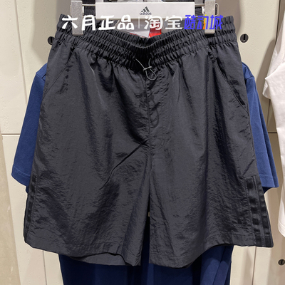 阿迪达斯男女梭织运动短裤五分裤
