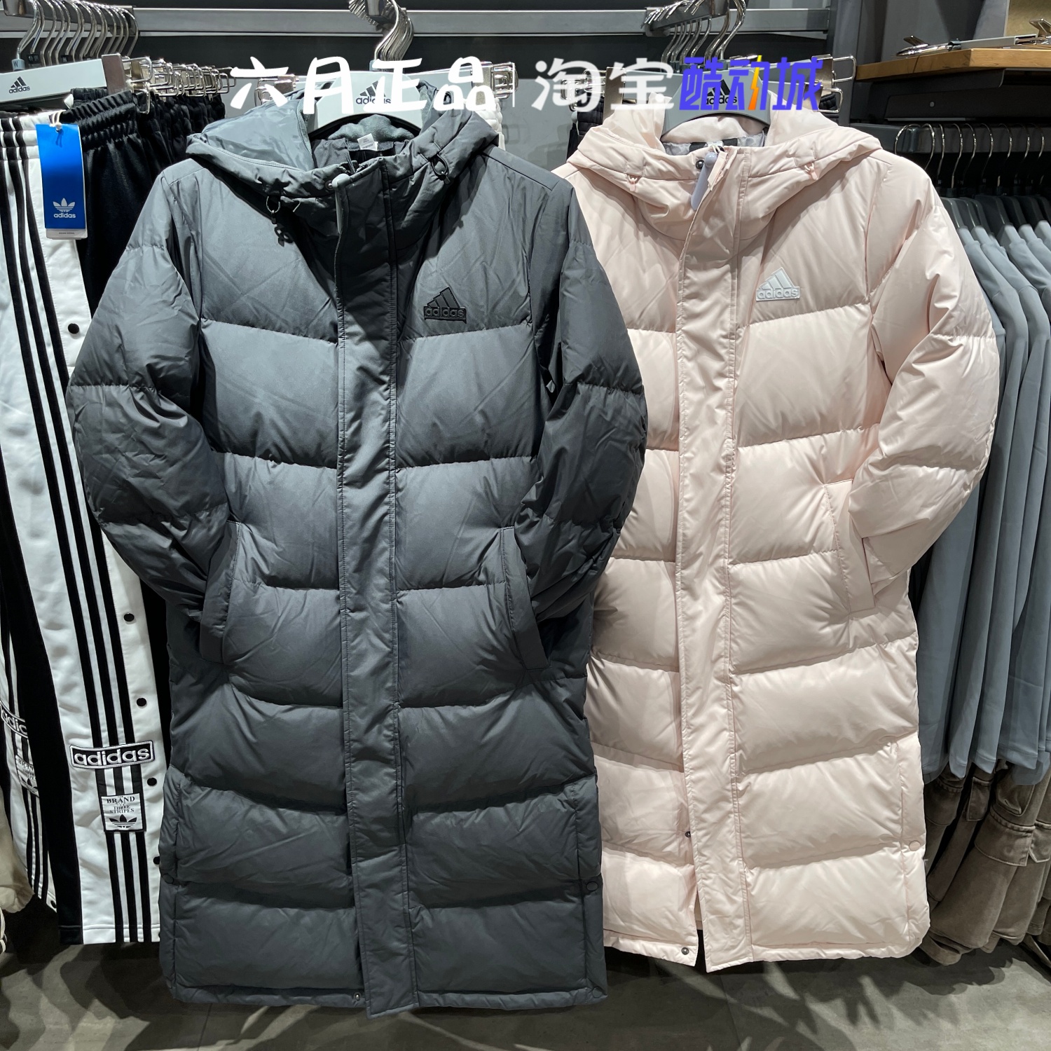 阿迪达斯男女情侣款保暖羽绒服