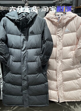 Adidas阿迪达斯男女情侣款保暖防寒长款羽绒服外套 KQ5535 KF6742