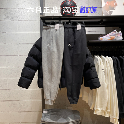 JORDAN男子针织运动裤加绒长裤