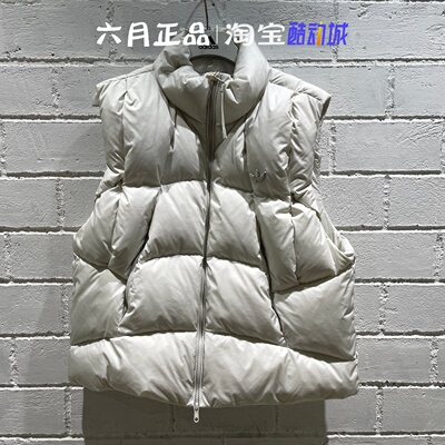 阿迪达斯三叶草男女同款羽绒马甲