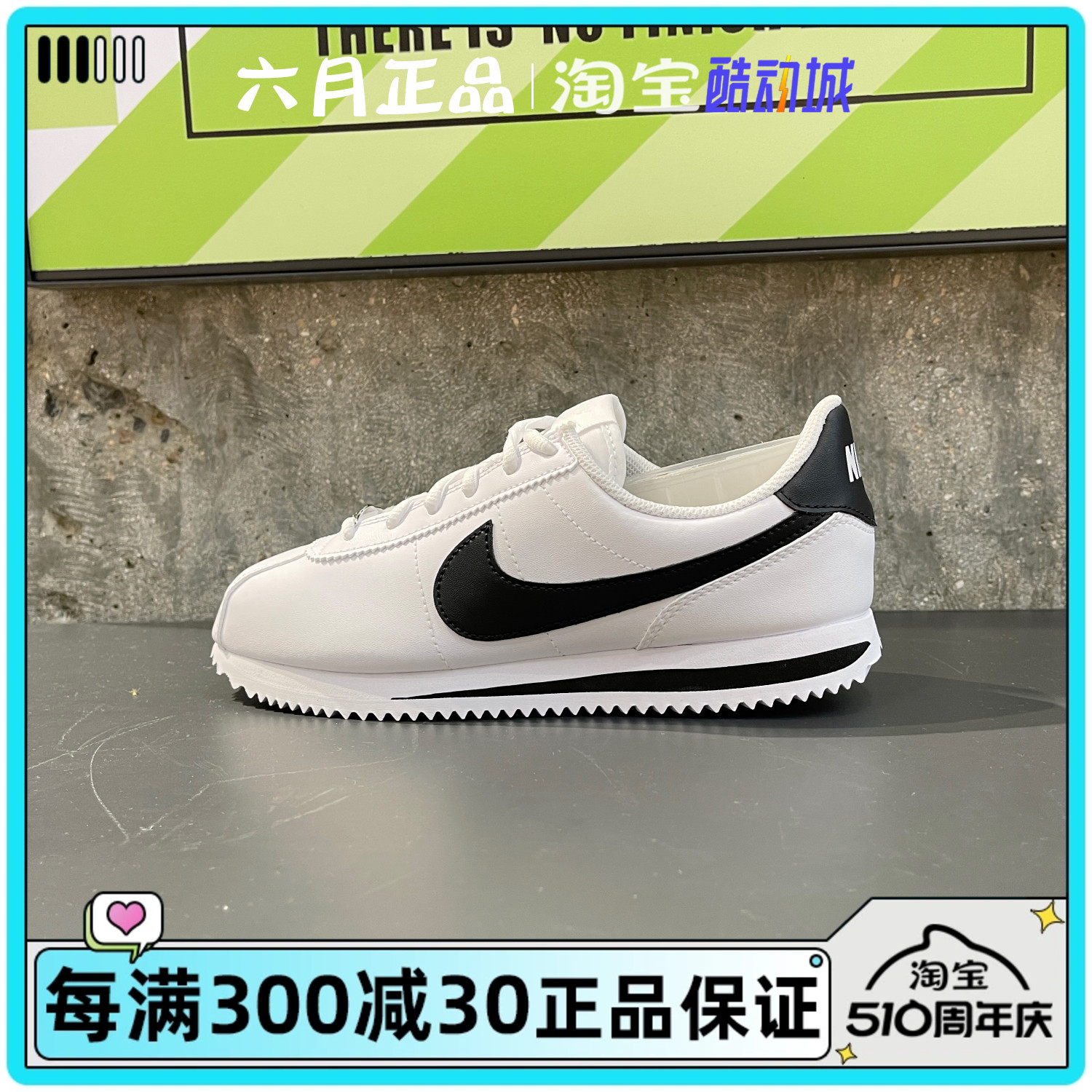 NIKE耐克女阿甘鞋低帮跑步鞋