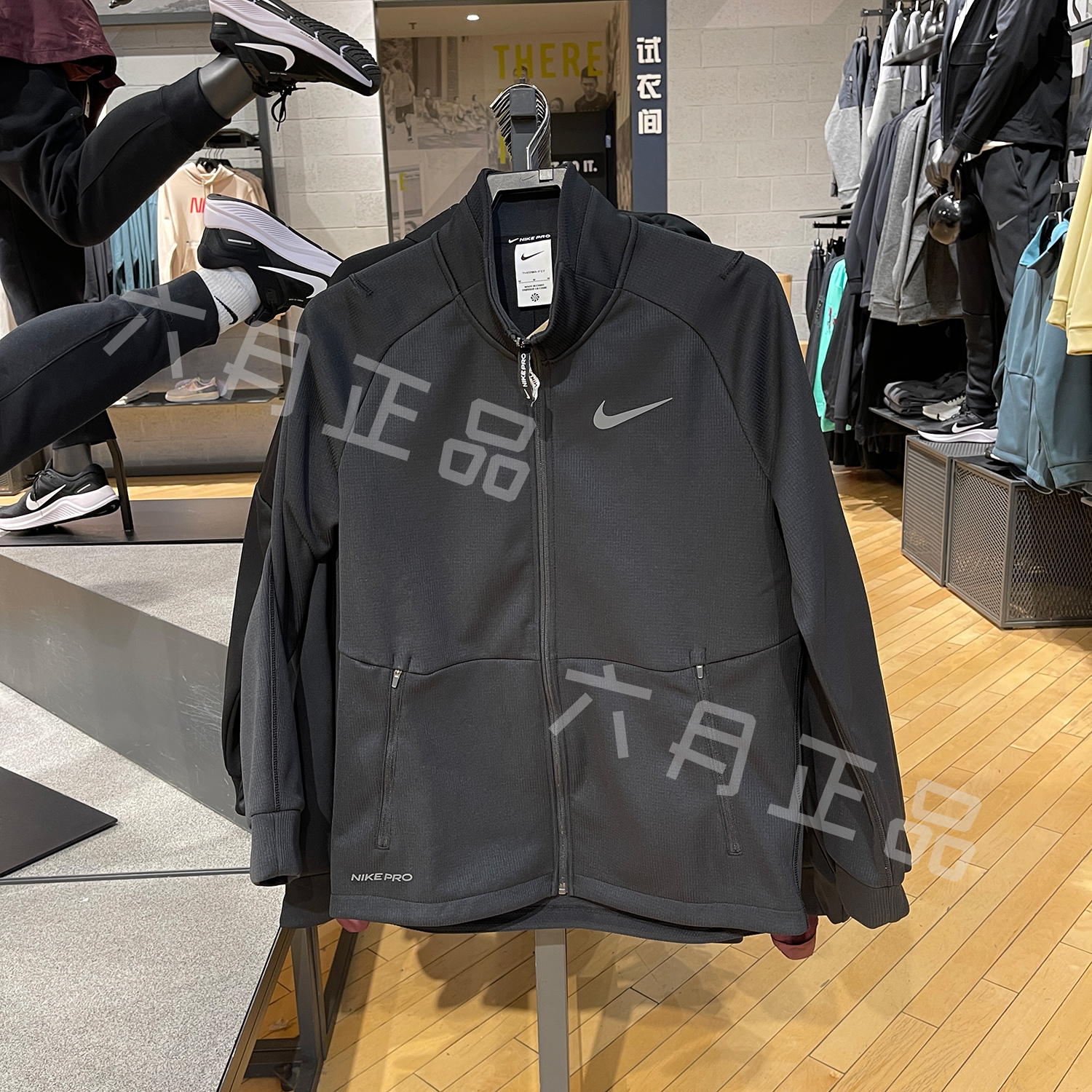 耐克男子加绒保暖外套运动夹克