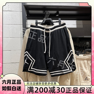 正品Nike耐克男子运动短裤篮球训练宽松透气休闲五分裤DX1488-010