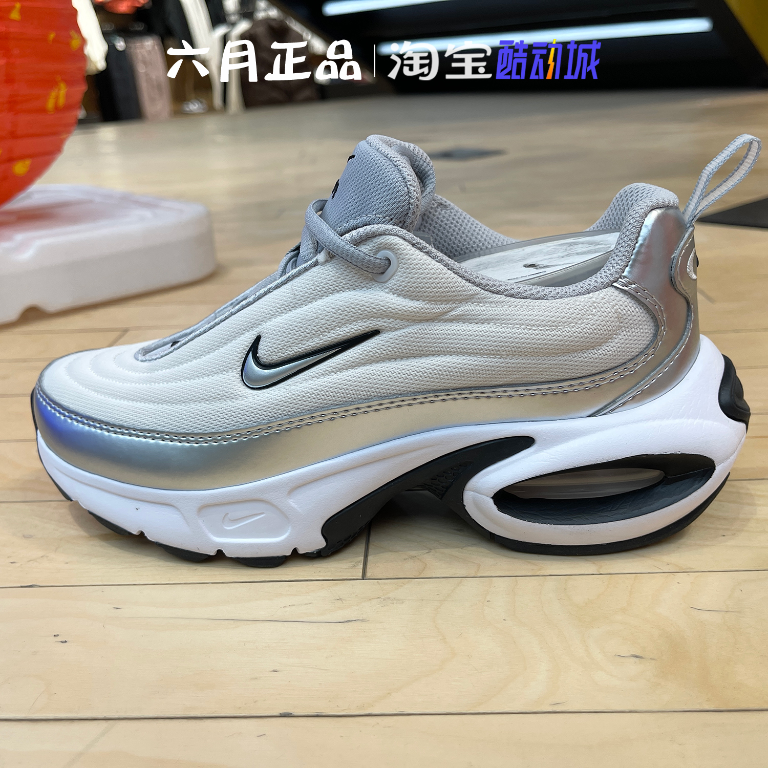 NIKE耐克AIR气垫训练跑步鞋