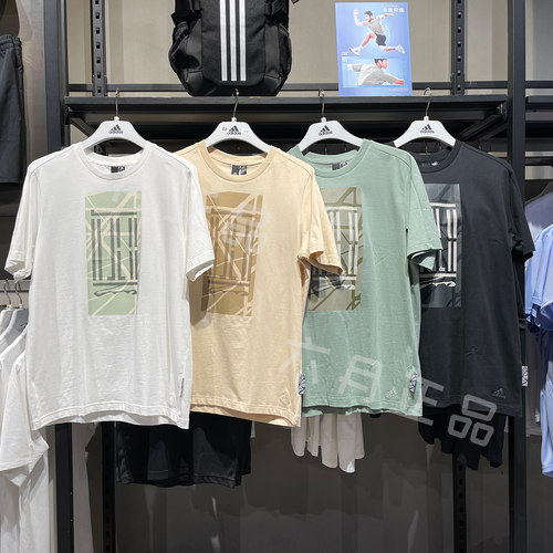 阿迪达斯男子透气运动短袖T恤