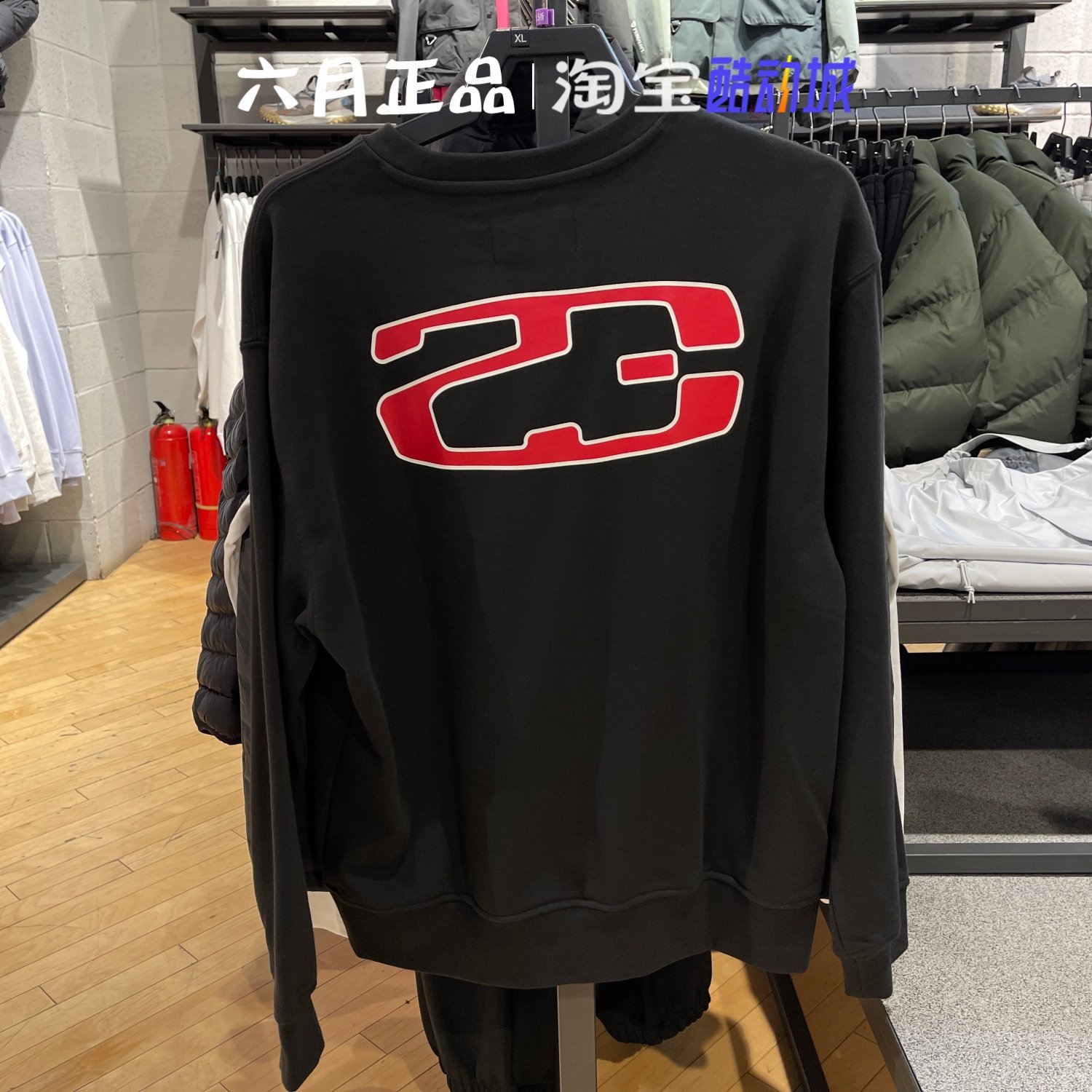 JORDAN男子针织毛圈卫衣运动休闲