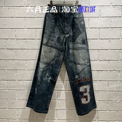 阿迪达斯三叶草男子牛仔运动长裤