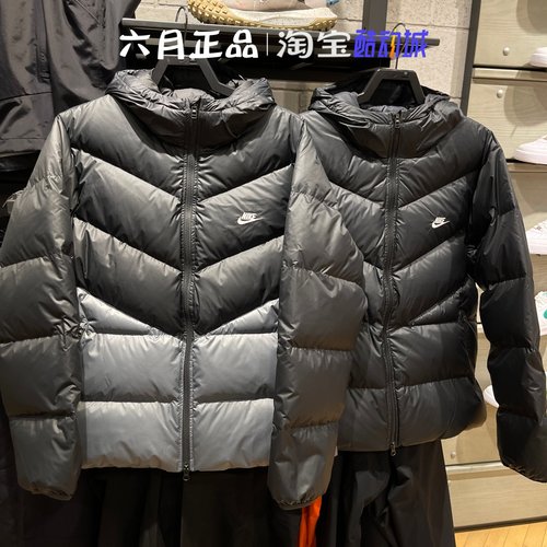 耐克Nike男子冬季羽绒服外套