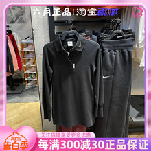 NIKE耐克女子POLO衫针织卫衣运动休闲中长款长袖T恤 FB8801-010