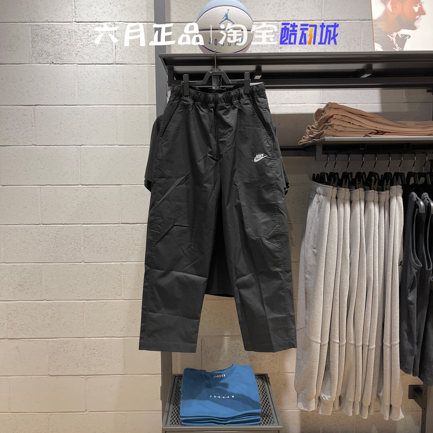 NIKE耐克男子梭织训练运动长裤