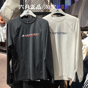 Adidas阿迪达斯男子篮球上衣运动训练字母印花T恤 KC2802 KC2803