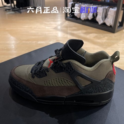 JORDAN男子复古运动篮球鞋