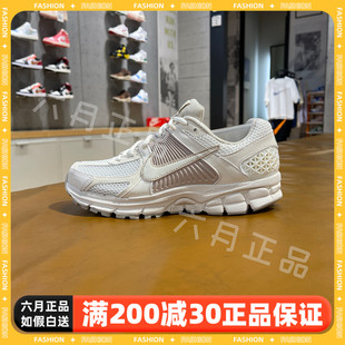 低帮透气运动跑步鞋 NIKE耐克FQZOOM 5女老爹鞋 111 VOMERO FQ6868