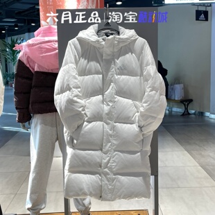 Adidas阿迪达斯男女情侣款长款羽绒服保暖防寒外套KR0935 KQ5515