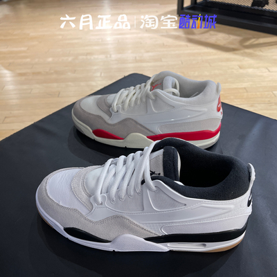JORDAN4男子气垫运动训练篮球鞋