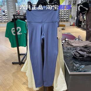 正品Nike耐克女子瑜伽运动训练紧身高弹力打底九分裤 DM7024-491