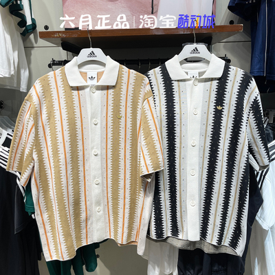 阿迪达斯男女针织条纹海边风短袖