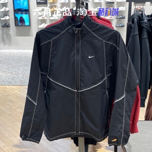 010 IF2029 613 Nike耐克26年男子外套运动训练拼色夹克 专柜正品