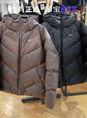 正品NIKE耐克女24年冬季加厚羽绒衣保暖羽绒服外套HF7871-004-010