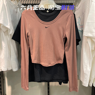 专柜正品NIKE耐克女子紧身露背上衣修身打底衫长袖T恤 FN3662-208