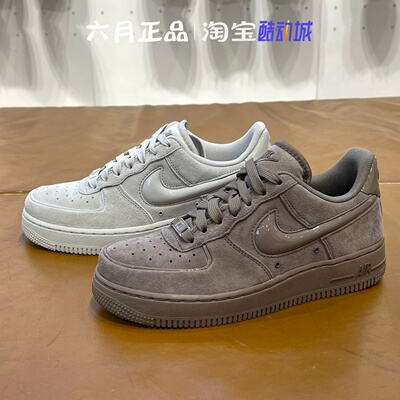 NIKE女子AF1复古休闲运动鞋
