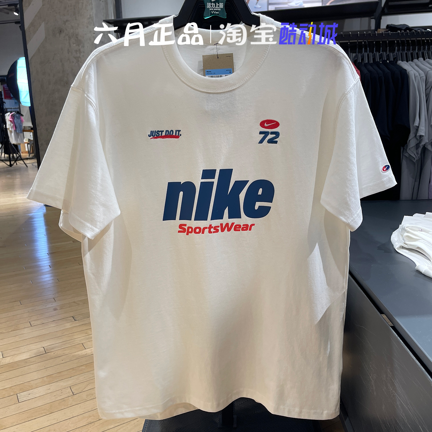 NIKE耐克男子印花短袖T恤
