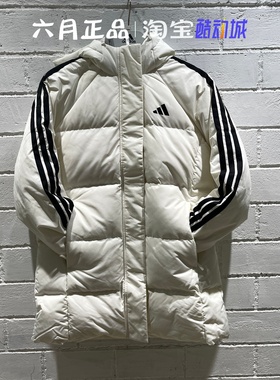 正品Adidas阿迪达斯男子羽绒衣冬季经典三条杠羽绒服外套 KH3981