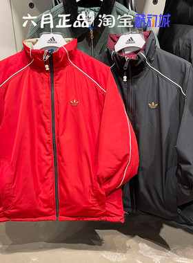 阿迪达斯三叶草男女25年蛇年本命年双面穿棉服外套 KA0821 KA0822