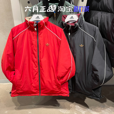 阿迪达斯男女蛇年双面穿棉服外套