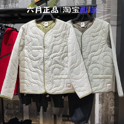 NIKE耐克男女蛇年棉服棉衣外套