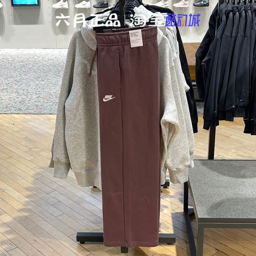 Nike耐克女加绒直筒阔腿长裤